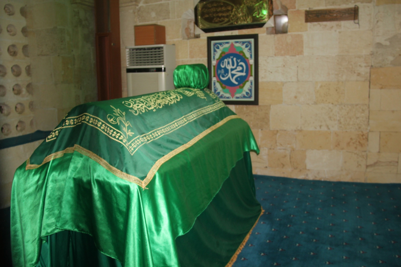 Bir ilim erbabı; Hayat bin Kays El-Harrani Bir ilim erbabı; Hayat bin Kays El-Harrani